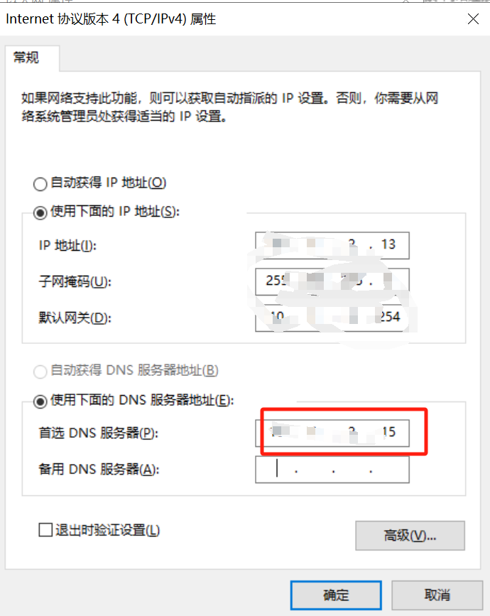 image-20240703112737968