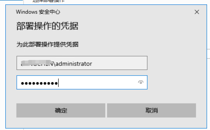 image-20240703114328351