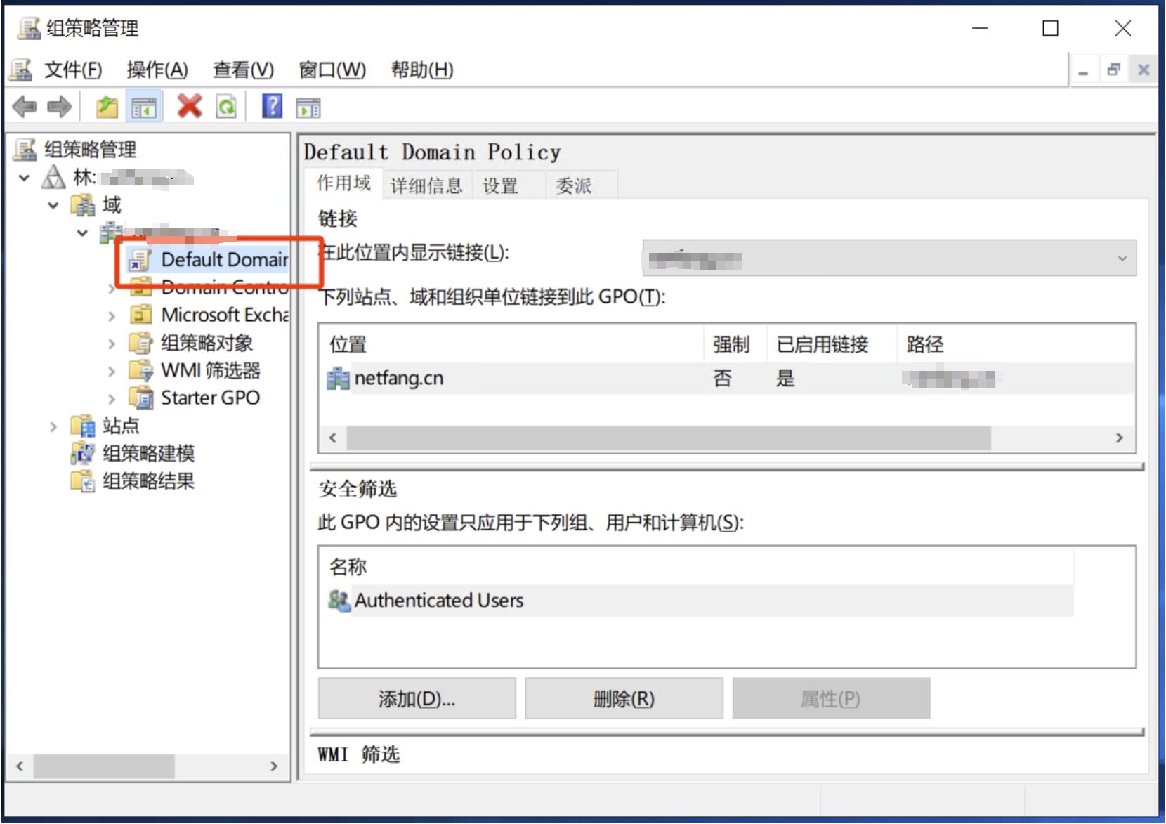 image-20240722112057304