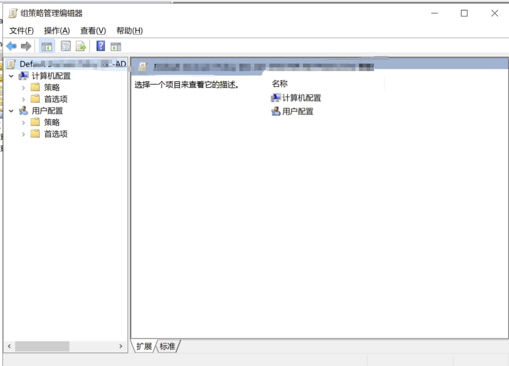 image-20240722112127680