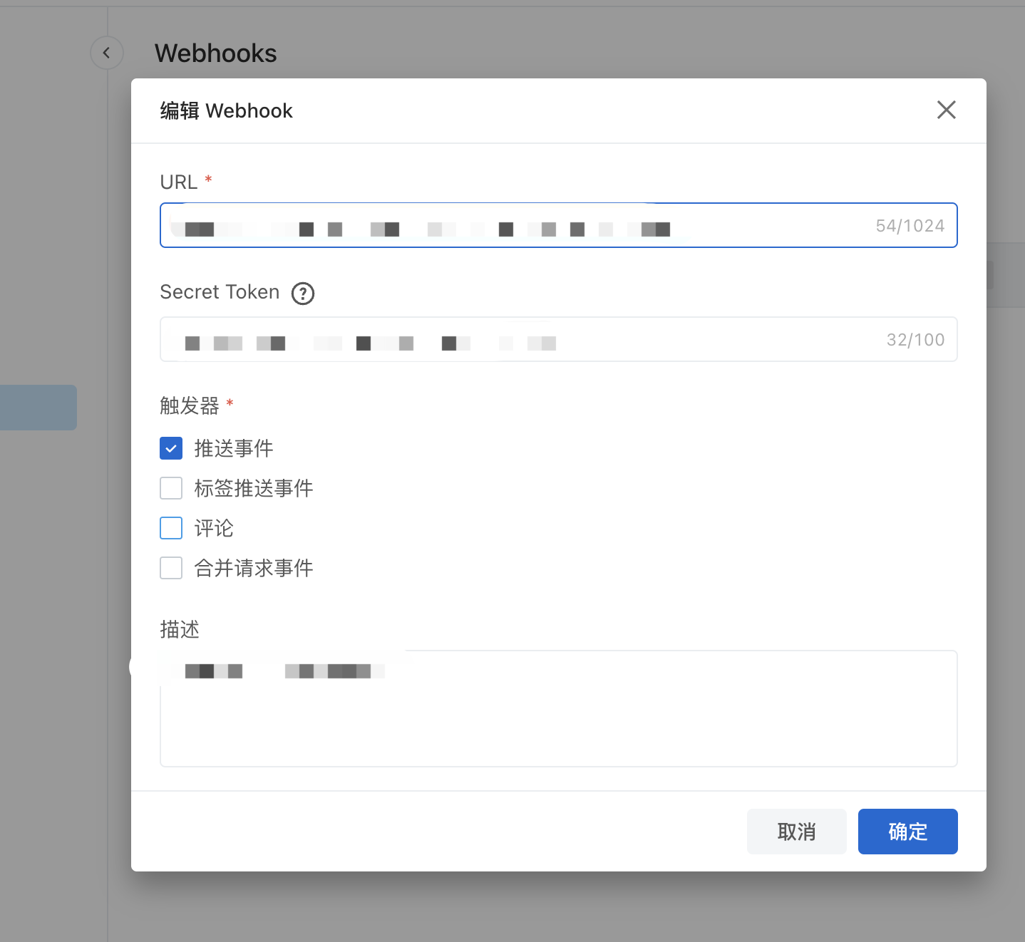 image-20250219142854327