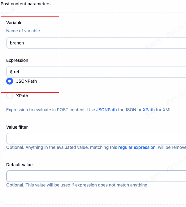 image-20251121114206077