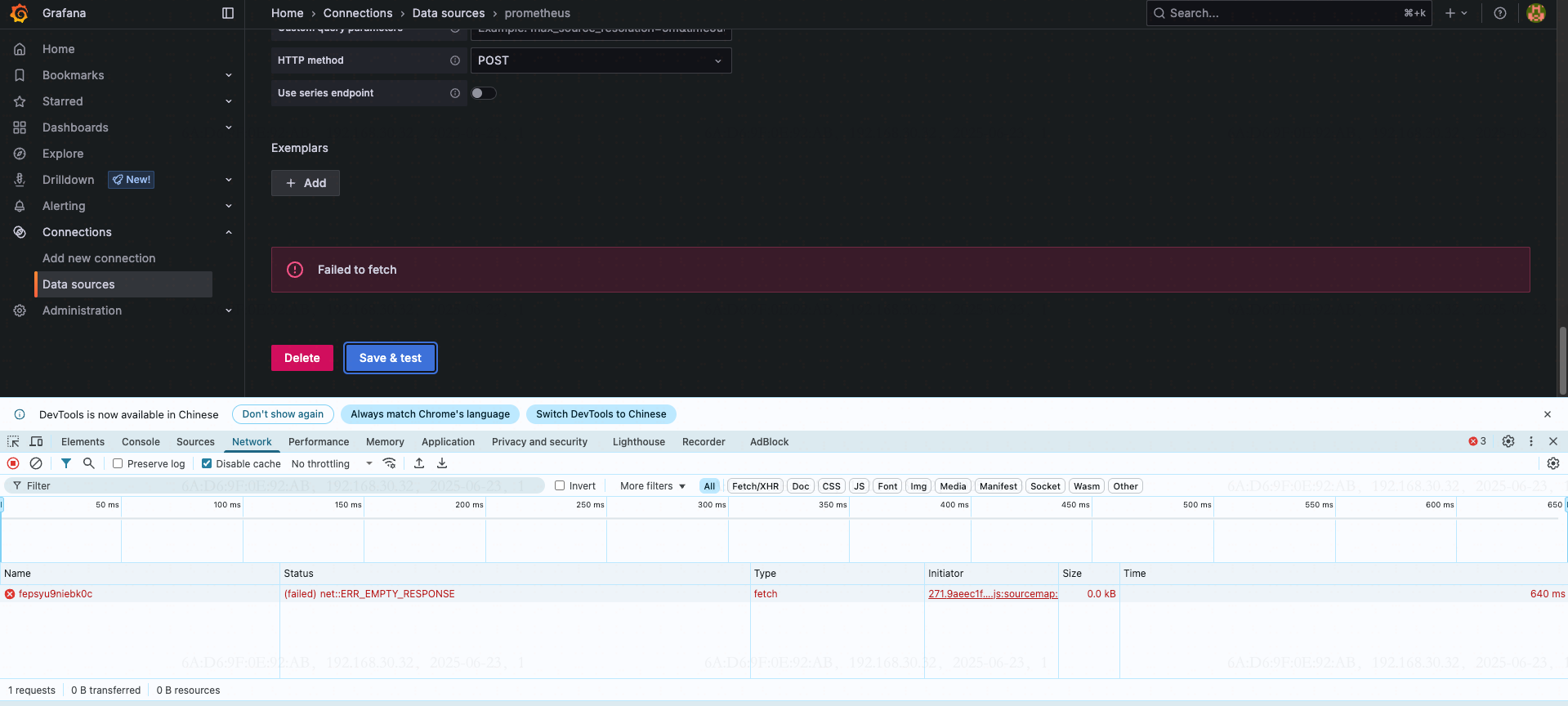 image-20250623152837939