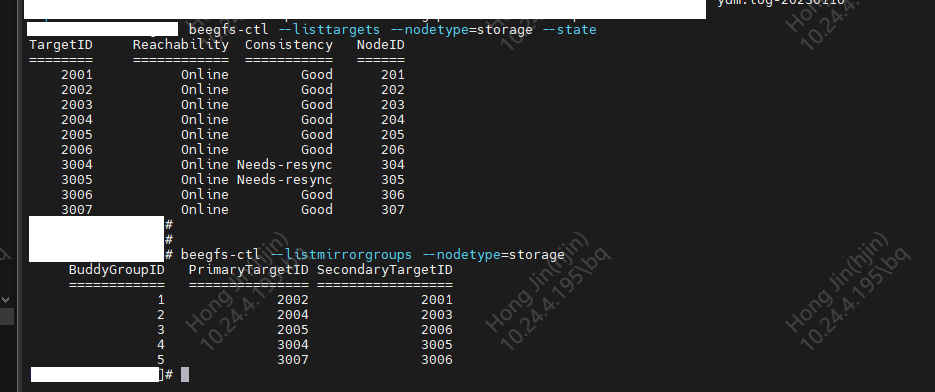 image-20231213164440437