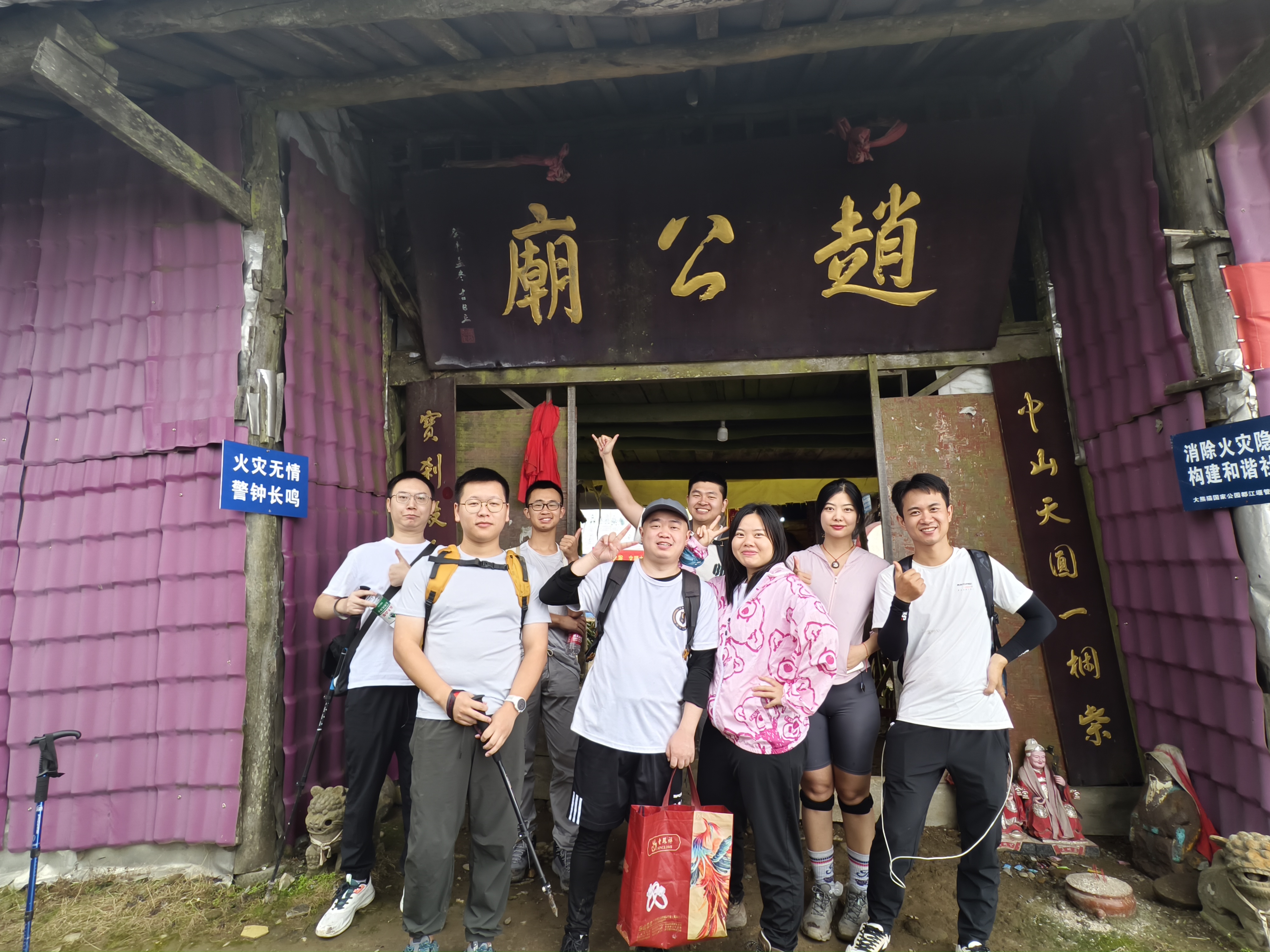 d3b406cc6faa5f3c0e43c8f3c9b391b